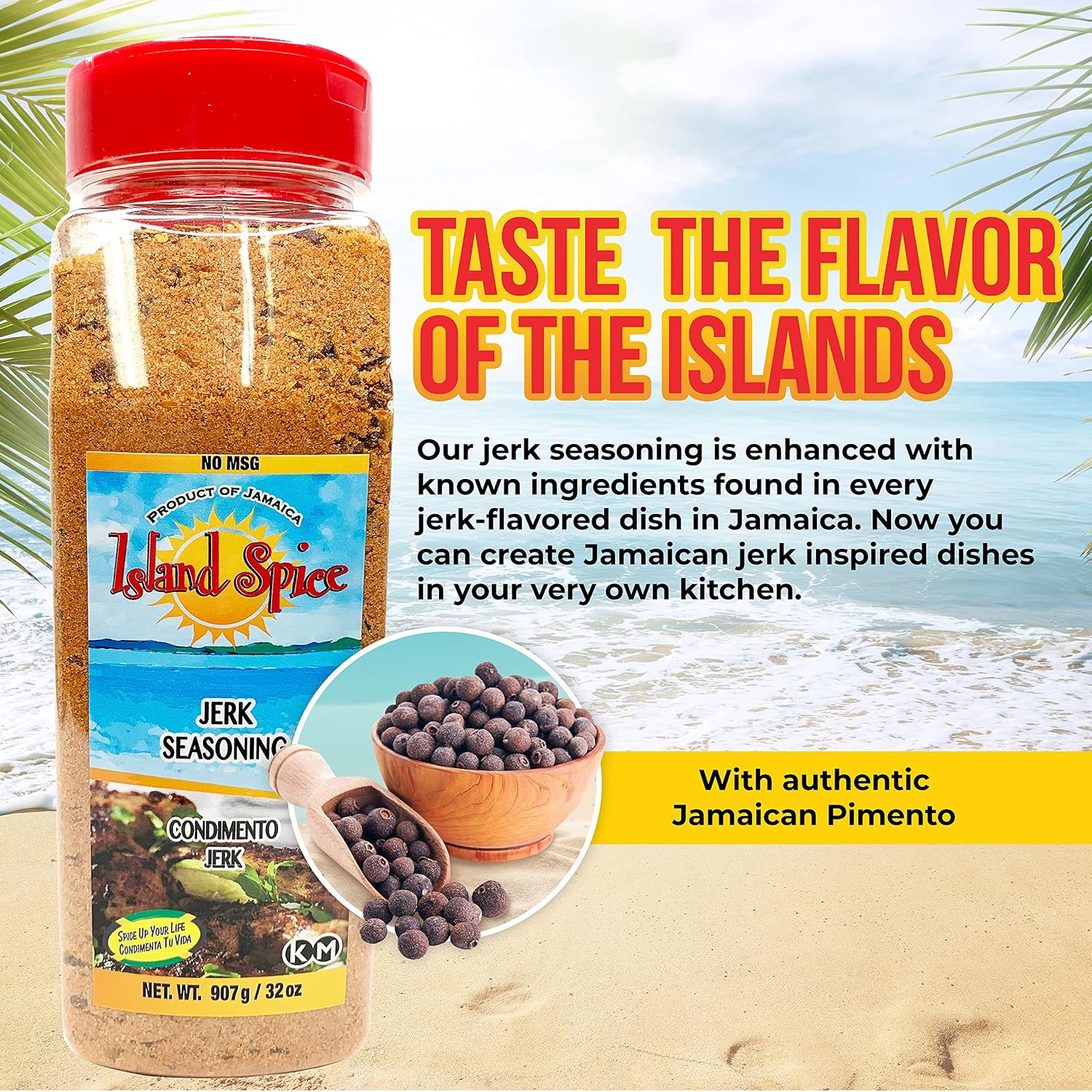 Island product image
